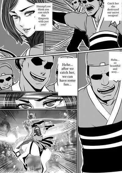 The emperors whore [GodLetter] (ENG)