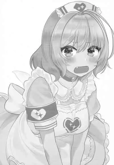 (C96) [Yappy-yappy (Amino)] Riam-chan! (THE IDOLM@STER CINDERELLA GIRLS)