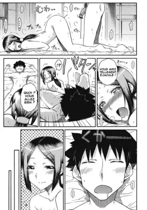 the girl next door takes good care of me