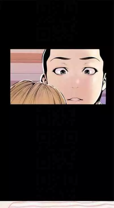 （週1）美麗新世界 1-75 中文翻譯 （更新中）