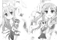 (C72) [GUNP (Mori Kouichirou, Sakura Akami)] Seven Star (Lucky Star)