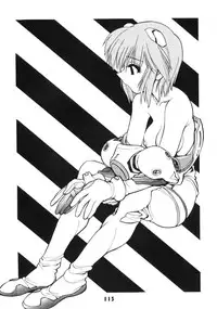 (C52) [Nawanoren (Shimizu Kiyoshi)] NN GACHOON (Various)