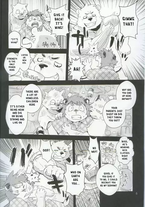 Boom Boom Satellites Chapter 3: The Fish Era Part 1