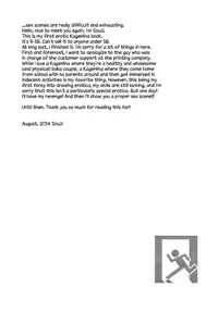 (C88) [Q-be (Souji)] Kurai Kurai Mabushii (Haikyuu!!) [English] [HQ!! Scans]