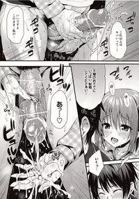 (C84) [P:P (Oryou)] BABY DOLL (Hataraku Maou-sama!)