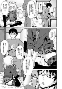 [broiler] Milk Hole [Digital]