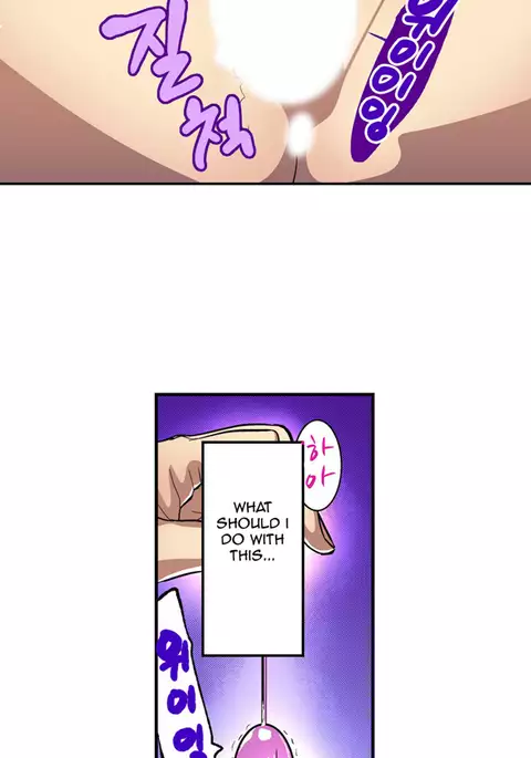 Is it Okay for your Husband Ch.1-5