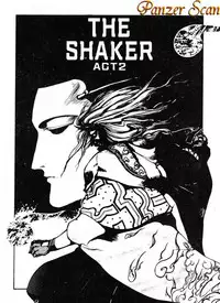 [Maboroshi Chouji] Shikou Sakugo [Chinese]