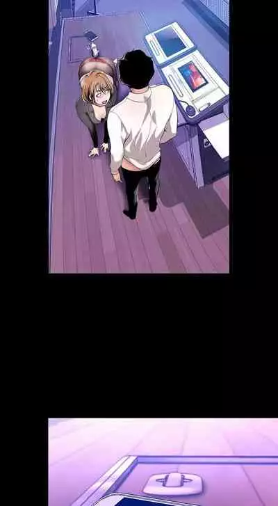 A Wonderful New World Ch.36/?