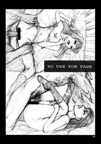 Silent Butterfly 4th