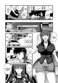 (C86) [Saigado] ASUKA28 (Neon Genesis Evangelion) [English] [Chocolate + LWB]