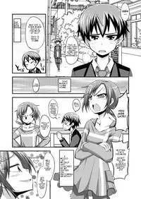 [GOD Ryokutya (Bu-chan)] Otouto Ijiri (Smile Precure!) [English] [thok] [Digital]