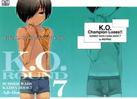 (C78) [Ad-Hoc (Gonta Kahoru)] K.O. Round 7 (Summer Wars)