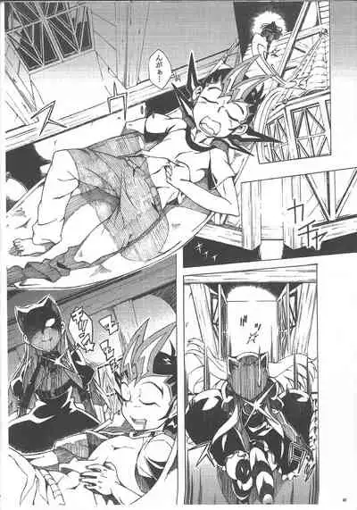 (C81) [PilotStar (Iso Nogi)] Konekoto XYZ!! (Yu-Gi-Oh! ZEXAL)