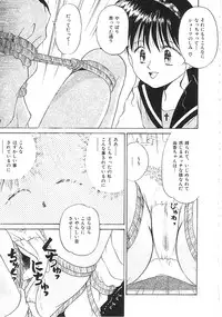 [Anthology] INDEEP Vol.02