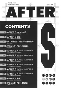 [Tenjiku Rounin] After S