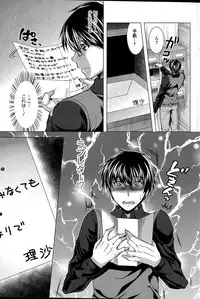 Action Pizazz 2015-04