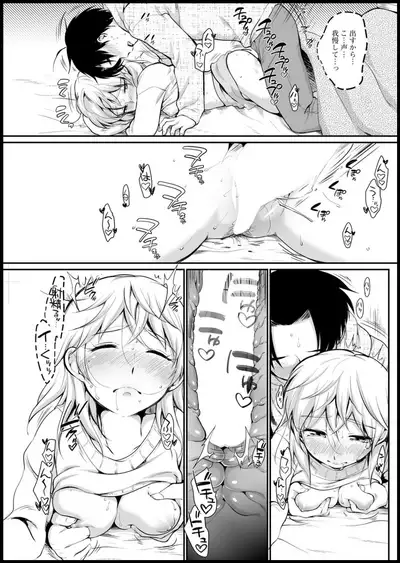 Action Pizazz 2020-05