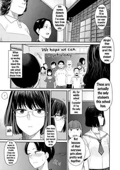 Minna no Gakkou | Everyone's School