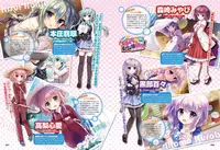 Dengeki Moeoh 2017-10 [Digital]