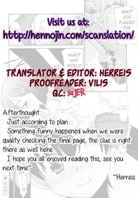 [Mizuki Eimu] Lipstick Ch. 1-6 [English] {Hennojin}