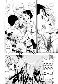 [Minazuki Juuzou] Waga Nikuni Muretsudoi, Kurae. [English] [0405]