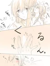 [Miso Tya] Nikousen ga Eroi Koto Shiteru dake (Kantai Collection -KanColle-)