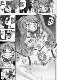 [Raijinkai (Haruki Genia)] Goku Laki 1 (Lucky Star) [English] [Synonymous]