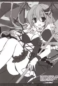 (SC2015 Autumn) [Matsurija (Nanaroba Hana)] Rough Pon 28 Kakudai Ban