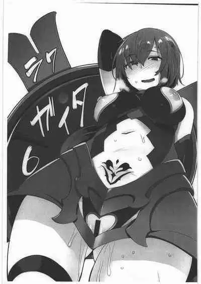 (C91) [WAKAMAKER (wakamesan)] Rakugaita 6 (Various)