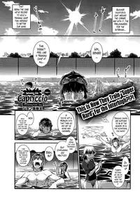 [John Sitch-Oh] Suieibu Capriccio | Swimming Club Capriccio + Extra [English] [Lazarus H]