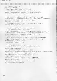 (C68) [Penguin San (Shinosaki Ariko)] CAPTIVE 3+4