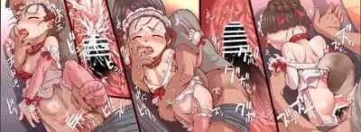 [Okina Flying Factory (OKINA)] SEX SLAVE [Chinese] [SAN个人汉化] [Digital]