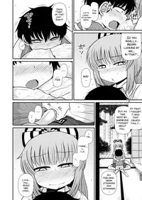 [Fugudoku (Katou Fuguo)] Suru dake Juuni. (Touhou Project) [English] [SMDC] [Digital]