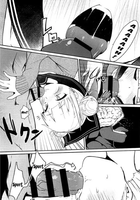 Toga Himiko no Chiuchiu Academia | Toga Himiko's Chu Chu Academia