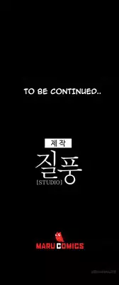 [Studio Gale] Lady Garden Ch.1-15 (English) (Ongoing)