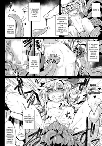 (C91) [MegaSoundOrchestra (Sanwaribiki)] Gensou Enkou -Flandre- Shoku (Touhou Project) [English] [SMDC]