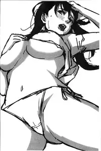 [Syuuen] Hatsukoi Kikenbi [Chinese]