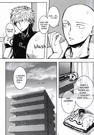 Virgin cyborg – One Punch Man dj