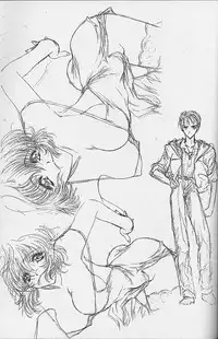 (C53)[UROBOROS (Utatane Hiroyuki)] Toppatsusei Empitsu Shoukougun Special