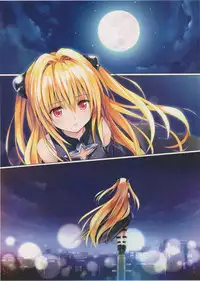 [Yabuki Kentarou] To LOVE-ru -Trouble- Darkness Gashuu Venus