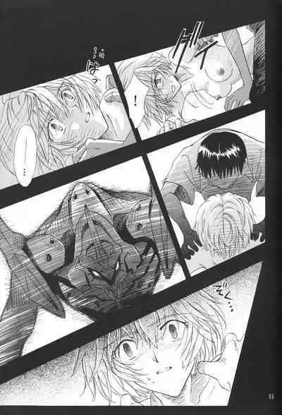 PEPPY ANGEL episode0.6