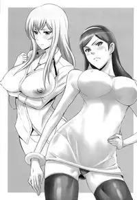 (C86) [Diogenes Club (Haikawa Hemlen)] Aniyoro (Various)