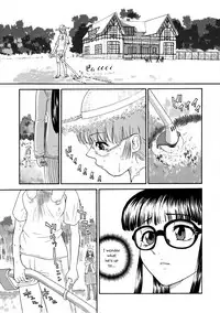 (C68) [Behind Moon (Q)] Dulce Report 6 [English] [SaHa]
