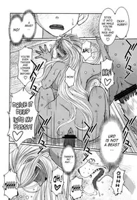 (C75) [CIRCLE OUTERWORLD (Chiba Shuusaku)] Midgard <hagal> (Ah! My Goddess) [English] [SaHa]