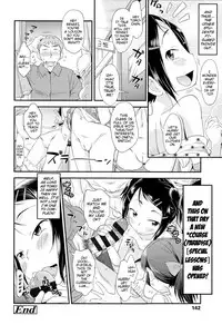 [Isawa Nohri] Puni Hada Tsuru Suji | Squishy Bodies Smooth Slits [English] {Mistvern}