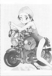 (C52) [Ootsuku Shouji (Various)] Blue Water Splash!! Vol. 7