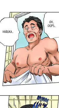 A Step-Father Aims His Daughter