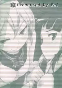 (Mimiket 25) [Peθ (Mozu)] WINTER AFFAIR (Strike Witches)