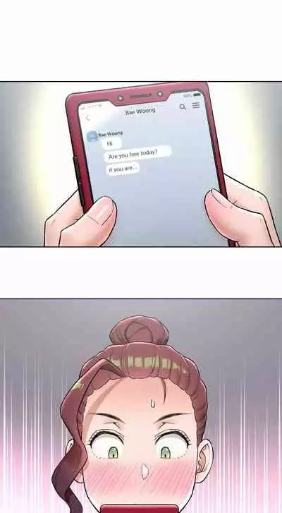 [Choe Namsae, Shuroop] Sexercise Ch.73/? [English] [Manhwa PDF]